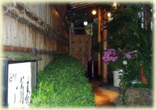 ���l�@�V���l�@�Z�p���@�����i�@�h�g�@���i�@���i���B�@�o�O�@�d�o���@���ٓ��@�����`�@�@�q�������`