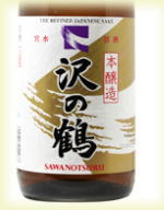 �V���l�@�ݍ������@�R�[�X�����@�d�o�������@�����`�@�q�A��@OK�@�����i�@�`���V���i�@���H�����ߑO